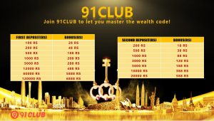 91 Club Agent