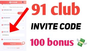 invite-code